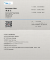 招聘税务、理财顾问！免费培训税务、信托、保险、基金、销售知识。时间自由！